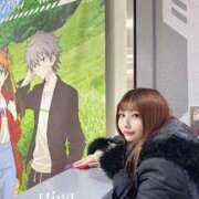 ヒメ日記 2024/12/21 08:02 投稿 ひな コートダジュール