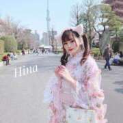 ヒメ日記 2025/01/01 08:30 投稿 ひな コートダジュール