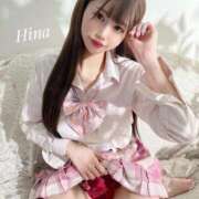 ヒメ日記 2025/02/13 17:00 投稿 ひな コートダジュール