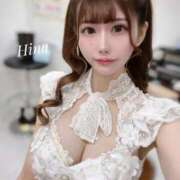 ヒメ日記 2025/03/18 09:01 投稿 ひな コートダジュール