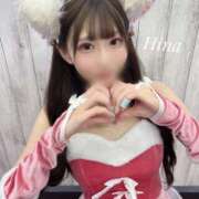 ヒメ日記 2025/05/04 08:30 投稿 ひな コートダジュール