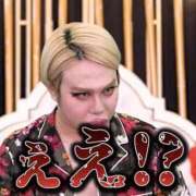 ヒメ日記 2025/09/15 13:42 投稿 ひな コートダジュール