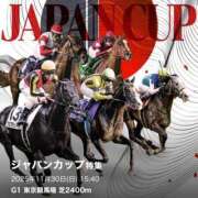 ヒメ日記 2025/11/30 15:01 投稿 ひな コートダジュール