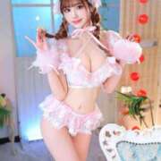 ヒメ日記 2026/02/04 13:55 投稿 ひな コートダジュール