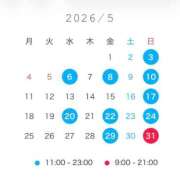 ひな 🎀 5月の出勤予定♡ コートダジュール