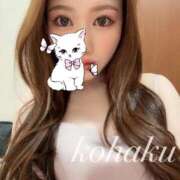 ヒメ日記 2025/06/06 14:25 投稿 愛沢 こはく AZITO V.I.P