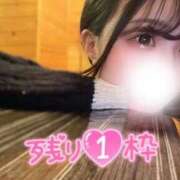 ヒメ日記 2025/10/27 20:26 投稿 のあ 極SPA（中洲）