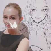 ヒメ日記 2025/02/15 20:41 投稿 薫英花 プレジデントハウス