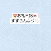 【あさ】キス大好き♪敏感生徒 🤍バリバリアネックスのお兄様🤍 コーチと私と、ビート板･･･
