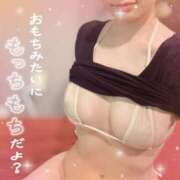 ヒメ日記 2025/01/02 14:20 投稿 みづき【「S」ディプロマ保持者】 天空のマット