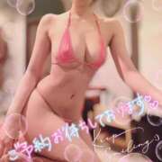 ヒメ日記 2025/01/04 15:35 投稿 みづき【「S」ディプロマ保持者】 天空のマット