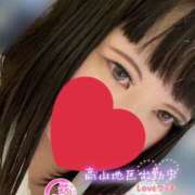 ヒメ日記 2025/03/22 20:17 投稿 ゆめ☆進化系ドM LOVEタッチ