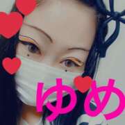 ゆめ☆進化系ドM 今日岐阜市で出勤します！ LOVEタッチ