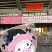 ことは【甘えん坊癒され京都弁】 オタ活🎀 STELLA TOKYO－ステラトウキョウ－