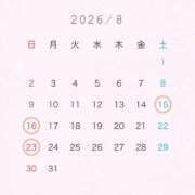 ヒメ日記 2026/08/03 11:14 投稿 ことは【甘えん坊癒され京都弁】 STELLA TOKYO－ステラトウキョウ－
