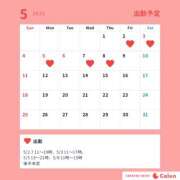 ヒメ日記 2025/05/02 09:19 投稿 ゆりか EXE（エグゼ）