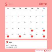 ヒメ日記 2025/05/19 19:51 投稿 ゆりか EXE（エグゼ）