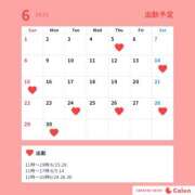 ヒメ日記 2025/06/01 10:28 投稿 ゆりか EXE（エグゼ）