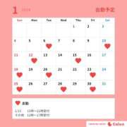 ヒメ日記 2025/12/26 15:30 投稿 ゆりか EXE（エグゼ）