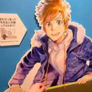 ヒメ日記 2025/08/23 08:48 投稿 ゆり G-SPOT 土浦店