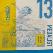 ヒメ日記 2025/10/13 07:39 投稿 ゆり G-SPOT 土浦店