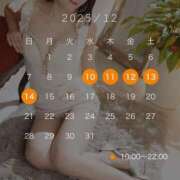 ヒメ日記 2025/11/08 18:32 投稿 ゆり G-SPOT 土浦店