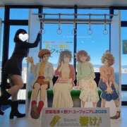 ゆり 冬のはなし❄️ G-SPOT 土浦店