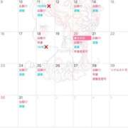 ヒメ日記 2025/03/08 11:19 投稿 Risa Yuuki ELEGANT－エレガント－