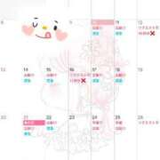 ヒメ日記 2025/07/10 20:13 投稿 Risa Yuuki ELEGANT－エレガント－