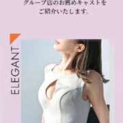 ヒメ日記 2025/08/18 23:14 投稿 Risa Yuuki ELEGANT－エレガント－