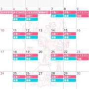 ヒメ日記 2026/04/24 17:02 投稿 Risa Yuuki ELEGANT－エレガント－