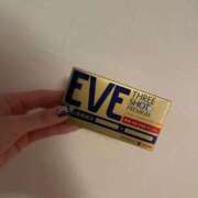 ヒメ日記 2026/01/11 00:25 投稿 【いぶ】容姿端麗スタイル抜群 おねだり宮崎