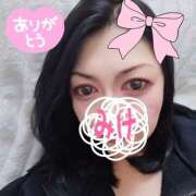 ヒメ日記 2025/10/18 19:21 投稿 みけ 熟女の風俗最終章 本厚木店