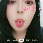 ヒメ日記 2025/10/25 17:54 投稿 みけ 熟女の風俗最終章 本厚木店