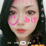 ヒメ日記 2025/10/26 10:51 投稿 みけ 熟女の風俗最終章 本厚木店