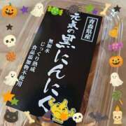 ヒメ日記 2025/10/27 11:53 投稿 みけ 熟女の風俗最終章 本厚木店