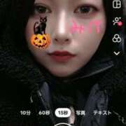 ヒメ日記 2025/10/30 21:21 投稿 みけ 熟女の風俗最終章 本厚木店