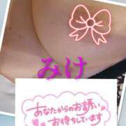 ヒメ日記 2025/10/31 10:41 投稿 みけ 熟女の風俗最終章 本厚木店