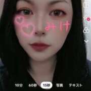 ヒメ日記 2025/11/03 20:41 投稿 みけ 熟女の風俗最終章 本厚木店