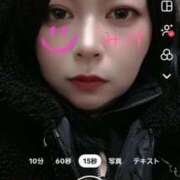 ヒメ日記 2025/11/04 08:51 投稿 みけ 熟女の風俗最終章 本厚木店