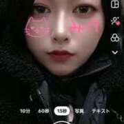 ヒメ日記 2025/11/04 10:21 投稿 みけ 熟女の風俗最終章 本厚木店