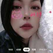 ヒメ日記 2025/11/04 12:02 投稿 みけ 熟女の風俗最終章 本厚木店