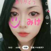 ヒメ日記 2025/11/05 16:41 投稿 みけ 熟女の風俗最終章 本厚木店