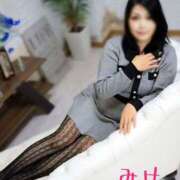 ヒメ日記 2025/11/10 13:22 投稿 みけ 熟女の風俗最終章 本厚木店