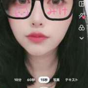 ヒメ日記 2025/11/10 20:31 投稿 みけ 熟女の風俗最終章 本厚木店