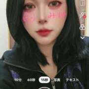 ヒメ日記 2025/11/11 21:55 投稿 みけ 熟女の風俗最終章 本厚木店