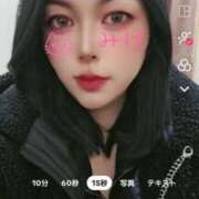 ヒメ日記 2025/11/12 15:41 投稿 みけ 熟女の風俗最終章 本厚木店