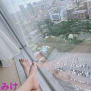 ヒメ日記 2025/11/16 15:11 投稿 みけ 熟女の風俗最終章 本厚木店