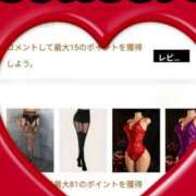 ヒメ日記 2025/11/23 15:51 投稿 みけ 熟女の風俗最終章 本厚木店