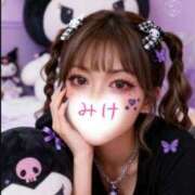 ヒメ日記 2025/11/24 07:11 投稿 みけ 熟女の風俗最終章 本厚木店